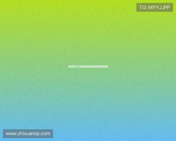 免费下载NBA直播平台软件，让你畅享高清比赛直播体验